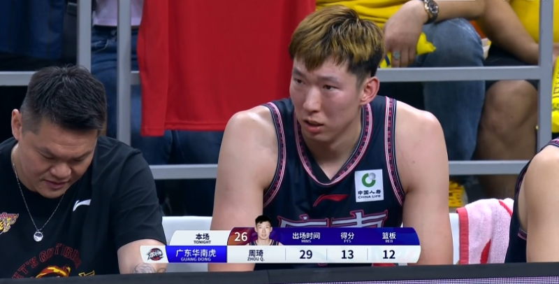 C7娱乐-Ning重要时刻出色发挥，日本队带队取胜！